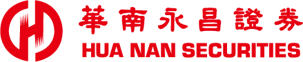 華南永昌綜合證券logo